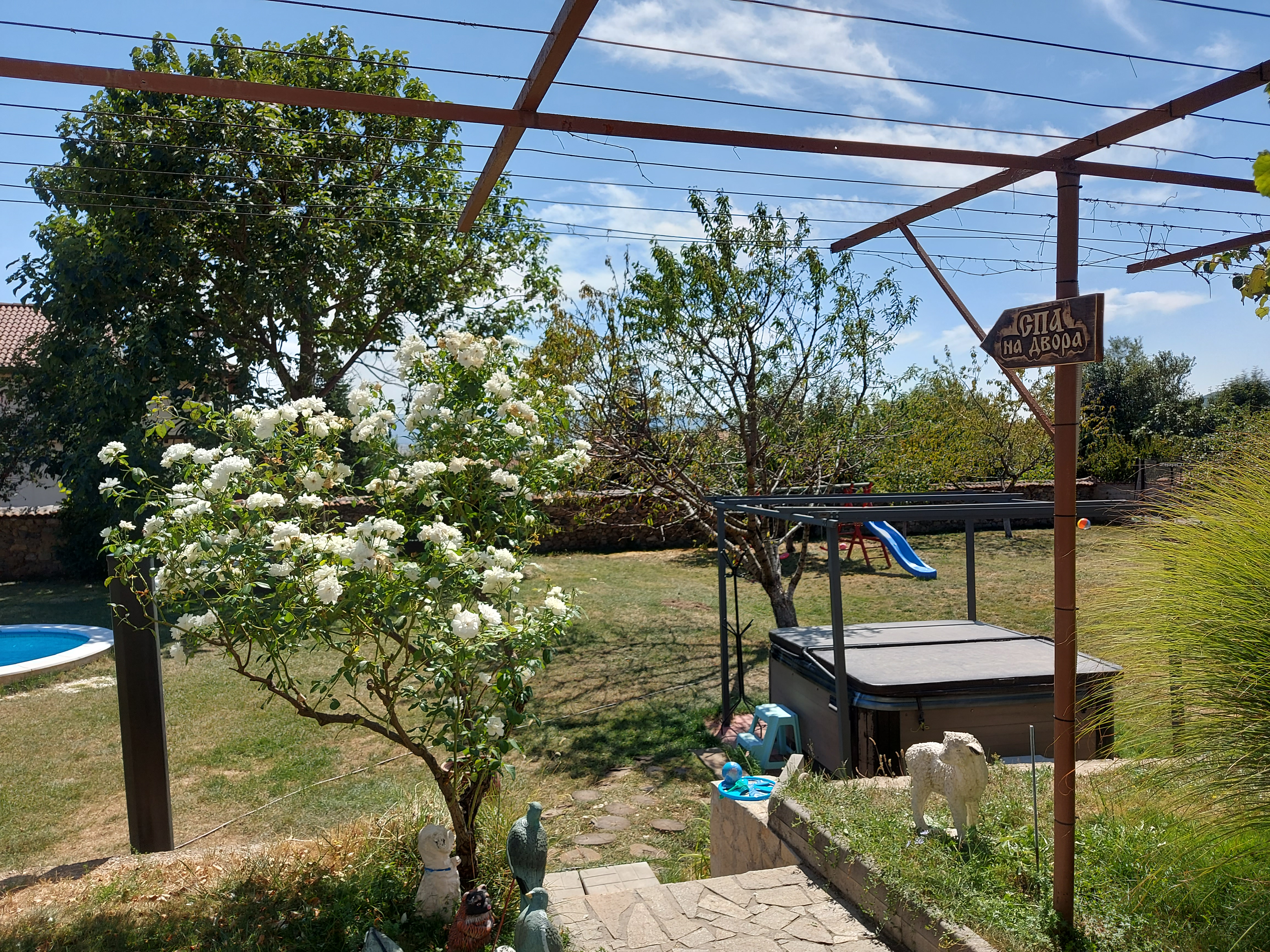 Блажевата къща 11